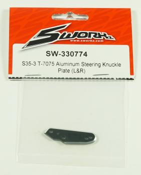 SWORKz T7075 Alu Lenkhebel (1)